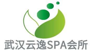 武汉云逸SPA会所